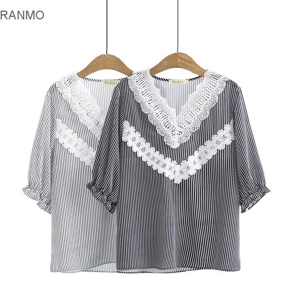women's blouses & shirts fat mm summer korean large small fresh lace v-neck stripe chiffon shirt, White
women's blouses & shirts fat mm summer korean large small fresh lace v-neck stripe chiffon shirt, White
