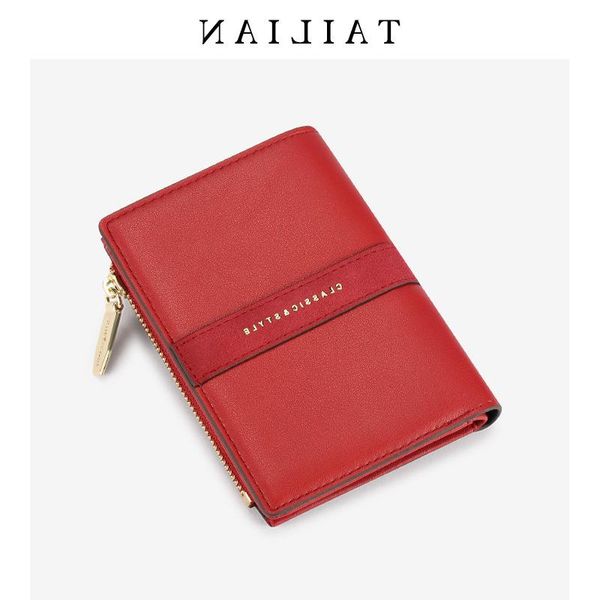 wallet women bag ms. zipper korean tailian small two-fold thin short new 2019 rfeph
wallet women bag ms. zipper korean tailian small two-fold thin short new 2019 rfeph