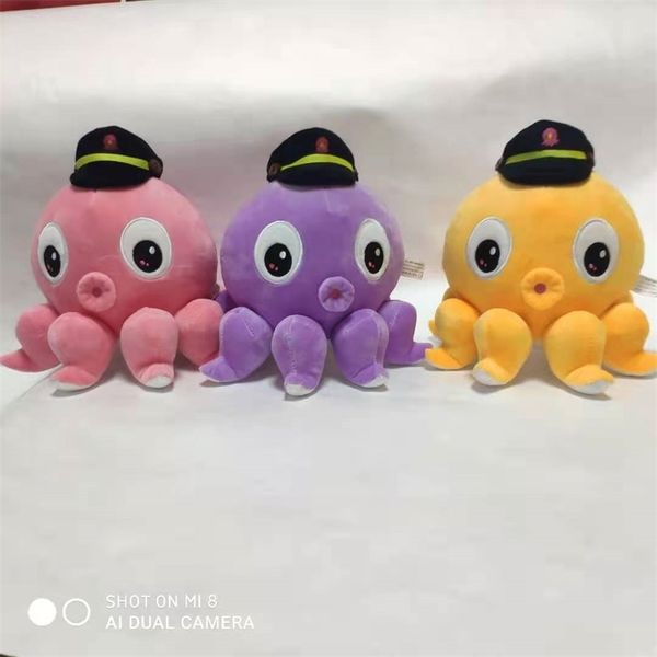 guangdong cute ocs plush doll