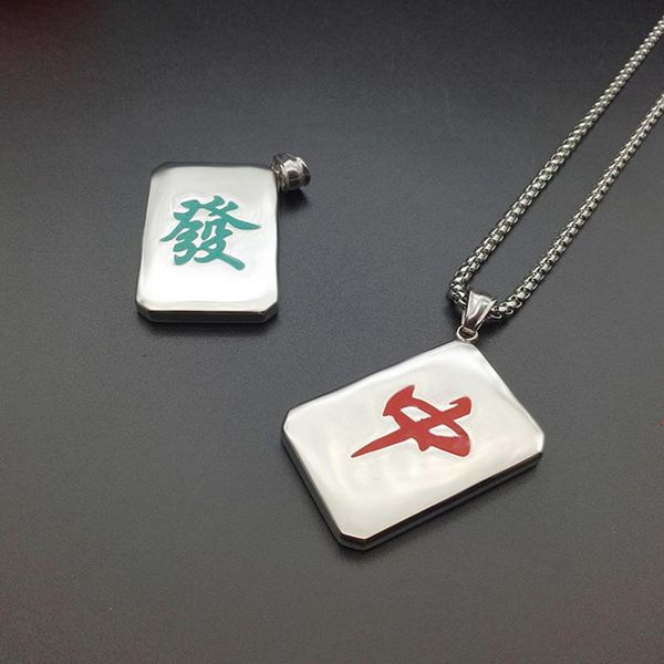 pendant necklaces men's mahjong stainless steel jewelry on the neck big necklace fashion lucky gifts for male wholesale, Silver
pendant necklaces men's mahjong stainless steel jewelry on the neck big necklace fashion lucky gifts for male wholesale, Silver