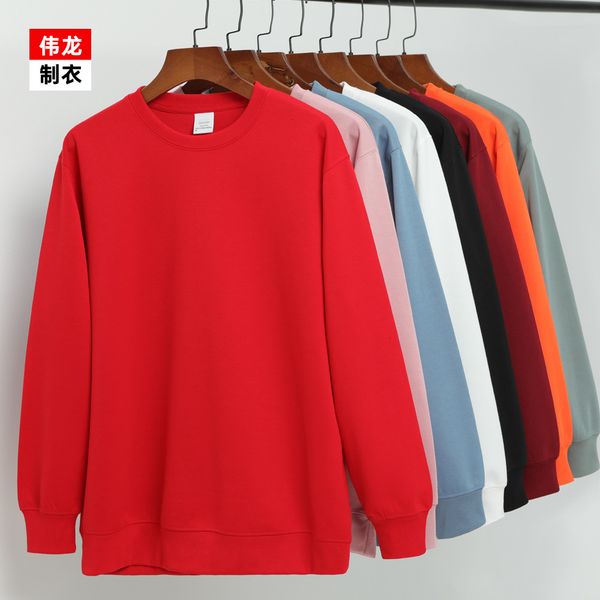 hoodies round neck sweater men's off shoulder neutral long sleeve t-shirt 2021 autumn fashion pullover solid color bottom shirt, Black
hoodies round neck sweater men's off shoulder neutral long sleeve t-shirt 2021 autumn fashion pullover solid color bottom shirt, Black
