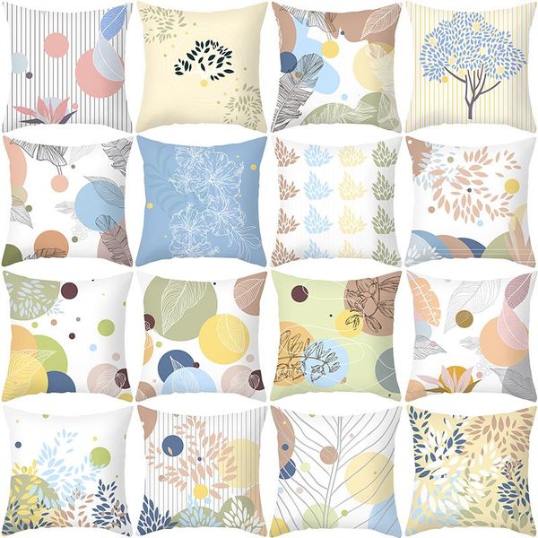 cushion/decorative pillow peach skin hug pillowcase custom nordic style small fresh leaf series office cushion home furnishing
cushion/decorative pillow peach skin hug pillowcase custom nordic style small fresh leaf series office cushion home furnishing