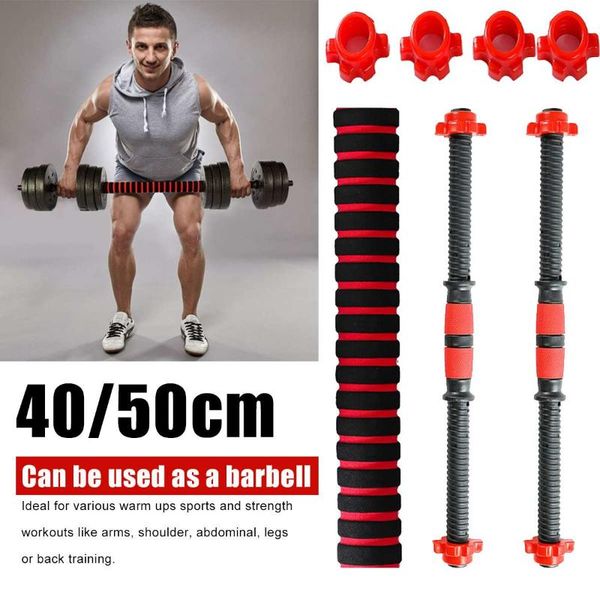pcs 40/50cm chrome dumbbell rod solid steel weight lifter fitness exercise tool bar connector equipment dumbbells
pcs 40/50cm chrome dumbbell rod solid steel weight lifter fitness exercise tool bar connector equipment dumbbells