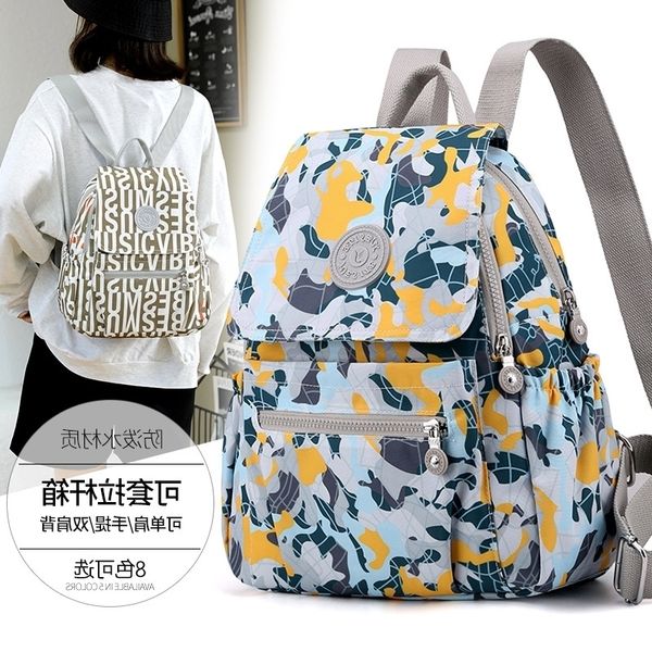 large capacity backpack women's summer fashion 2021 new british nylon lightweight travel bag
large capacity backpack women's summer fashion 2021 new british nylon lightweight travel bag