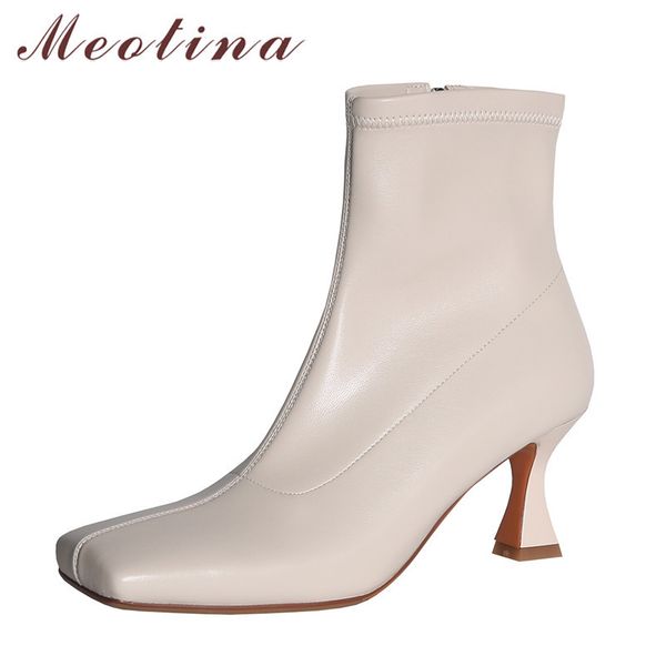 meotina short boots women shoes square toe stiletto heels ankle boots zip high heel stretch boots ladies autumn winter beige 40 210520, Black
meotina short boots women shoes square toe stiletto heels ankle boots zip high heel stretch boots ladies autumn winter beige 40 210520, Black