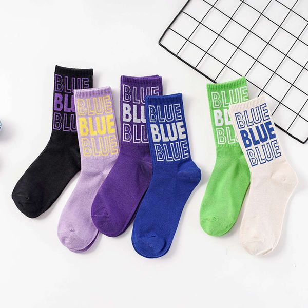new spring and autumn cotton sweat absorbing tide br sports socks men's women's middle tube street versatile letter hip hop, Black
new spring and autumn cotton sweat absorbing tide br sports socks men's women's middle tube street versatile letter hip hop, Black