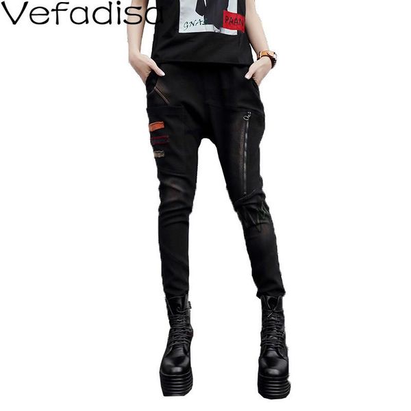 women's pants & capris vefadisa spring black denim pencil women 2021 mesh patchwork full length elastic waist jeans qyf1863, Black;white
women's pants & capris vefadisa spring black denim pencil women 2021 mesh patchwork full length elastic waist jeans qyf1863, Black;white