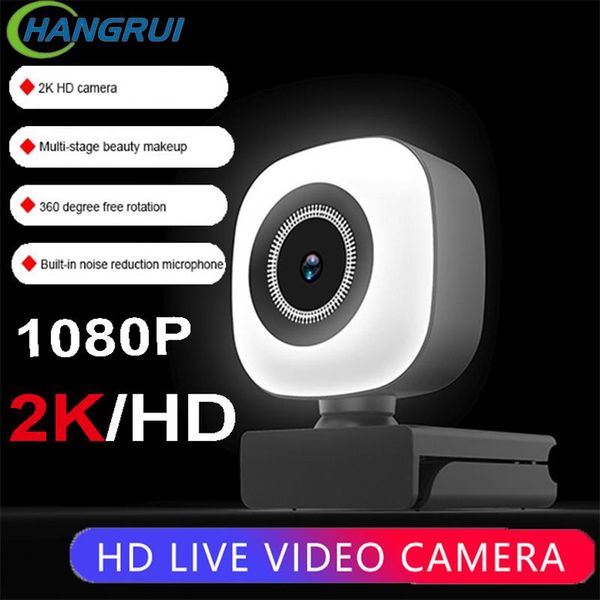 webcams mini webcam 2k 1080p full hd web camera autofocus usb cam pc computer kamera with microphone for youtube skype video
webcams mini webcam 2k 1080p full hd web camera autofocus usb cam pc computer kamera with microphone for youtube skype video