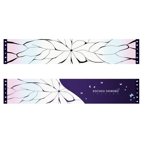 party masks anime demon slayer kimetsu no yaiba scarf women men fashion school student kochou shinobu cosplay scarves
party masks anime demon slayer kimetsu no yaiba scarf women men fashion school student kochou shinobu cosplay scarves