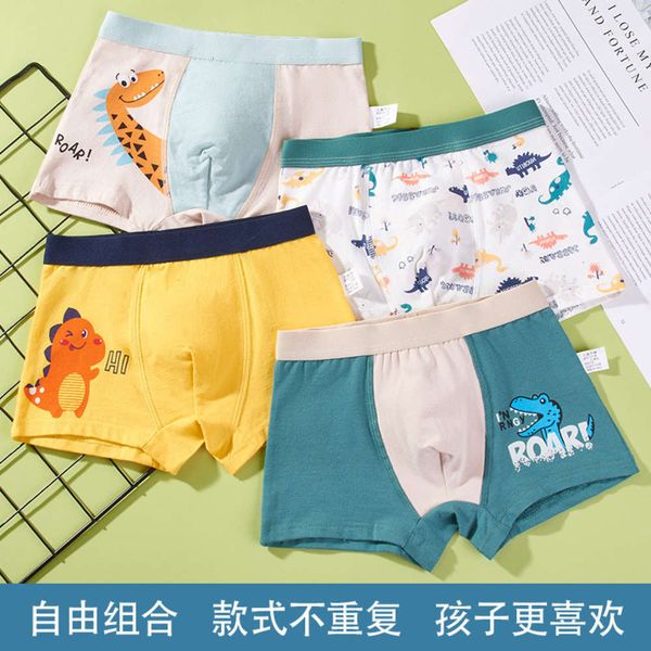 children's underwear men's flat angle cotton shorts children's big head little boy's four corner boys', Camo
children's underwear men's flat angle cotton shorts children's big head little boy's four corner boys', Camo