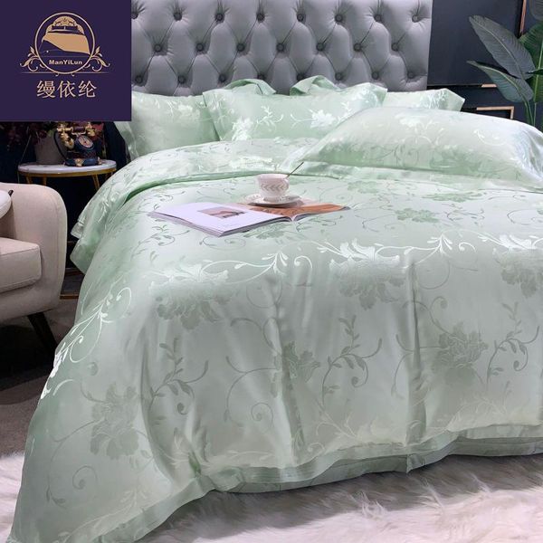 bedding sets satin jacquard tencel four-piece ice silk duvet cover double-sided washed silky nude sleeping sheets summer
bedding sets satin jacquard tencel four-piece ice silk duvet cover double-sided washed silky nude sleeping sheets summer