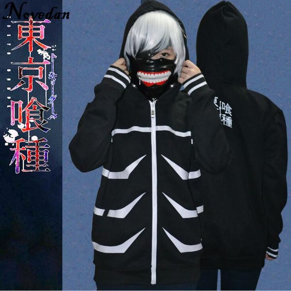 anime costumes japanese anime tokyo ghoul hoodie 2020 new fashion hoodie tokyo ghoul harajuku hip hop men women cosplay hooded sweatshirt, Black
anime costumes japanese anime tokyo ghoul hoodie 2020 new fashion hoodie tokyo ghoul harajuku hip hop men women cosplay hooded sweatshirt, Black