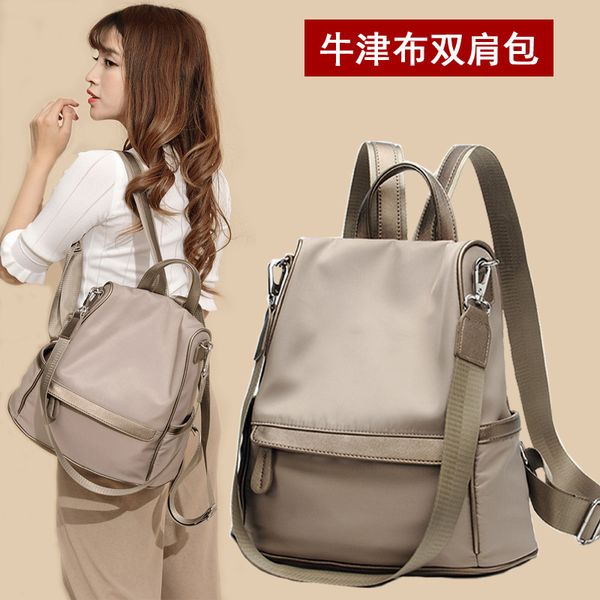 anti theft women's 2021 spring new korean easy to build large capacity oxford cloth backpack leisure travel bag
anti theft women's 2021 spring new korean easy to build large capacity oxford cloth backpack leisure travel bag