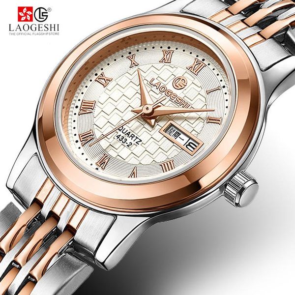 wristwatches laogeshi luxury couple watch calendar stainless steel for lovers quartz watches men women ladies, Slivery;brown
wristwatches laogeshi luxury couple watch calendar stainless steel for lovers quartz watches men women ladies, Slivery;brown