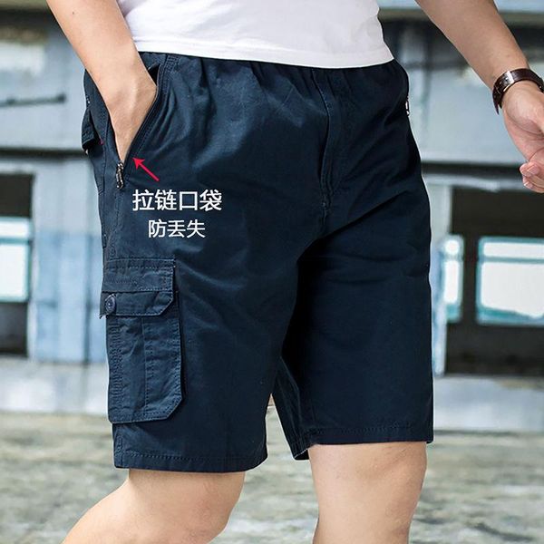 men's shorts summer overalls pants trendy loose bermuda large trunks outer wear size cotton middle-aged fifth, White;black
men's shorts summer overalls pants trendy loose bermuda large trunks outer wear size cotton middle-aged fifth, White;black