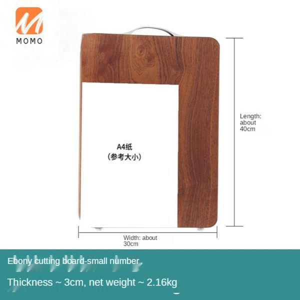 ebony whole wooden chopping board household mildew-proof vegetable cutting fruit small kitchen storage bottles & jars
ebony whole wooden chopping board household mildew-proof vegetable cutting fruit small kitchen storage bottles & jars