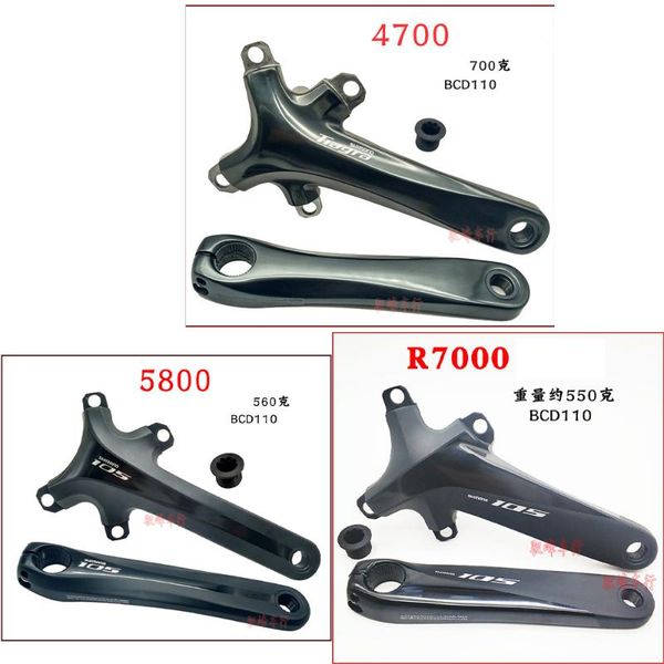 bike heels & chainwheels original tiagra 4700 105 5800 r7000 road bicycle crank arm left right side drive 110bcd 170 172.5mm 
bike heels & chainwheels original tiagra 4700 105 5800 r7000 road bicycle crank arm left right side drive 110bcd 170 172.5mm