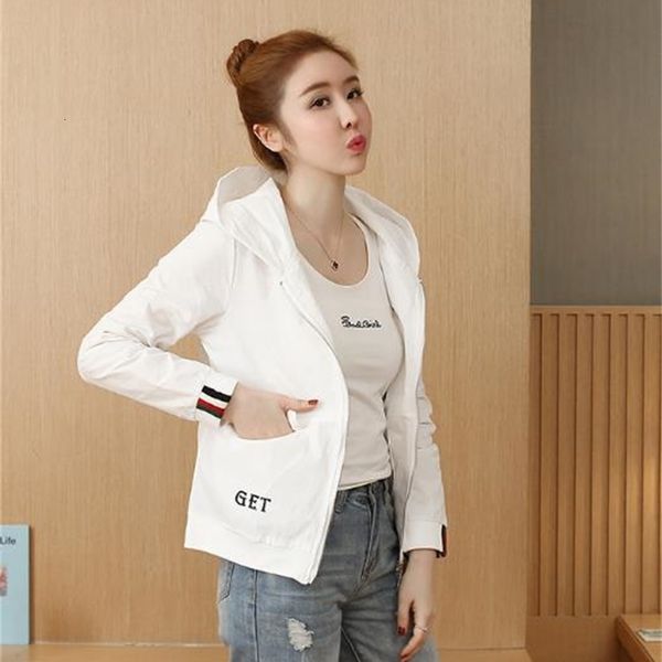 women's fashion korean version loose wild jacket outwear baseball uniform short womens coat, Black;brown
women's fashion korean version loose wild jacket outwear baseball uniform short womens coat, Black;brown