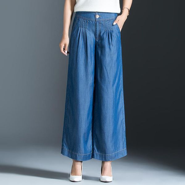 women's jeans women loose stretch high waist tencel thin straight pants casual legs wide trousers, Blue
women's jeans women loose stretch high waist tencel thin straight pants casual legs wide trousers, Blue