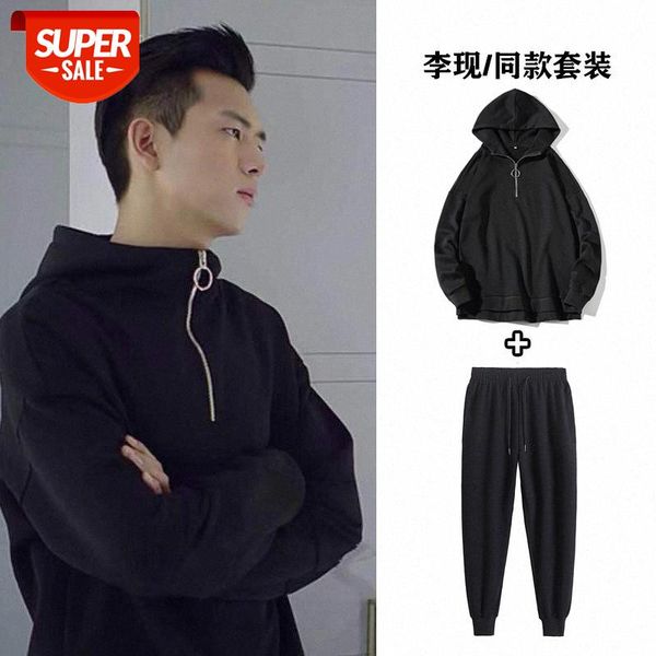 korean business words with velvet jacket li xian hooded sweater men's loose casual style trendy suit #vy6a, Black
korean business words with velvet jacket li xian hooded sweater men's loose casual style trendy suit #vy6a, Black