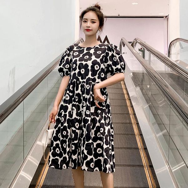 maternity dresses 944# dress summer short sleeves korean style o neck floral loose a line pregnant women plus size, White
maternity dresses 944# dress summer short sleeves korean style o neck floral loose a line pregnant women plus size, White