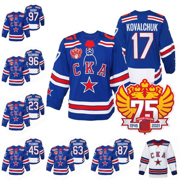 pavel datsyuk 17 ska saint petersburg 75th anniversary jersey andrei kuzmenko evgenii dadonov daniil pylenkov vadim shipachyov alexander bar, Black;red
pavel datsyuk 17 ska saint petersburg 75th anniversary jersey andrei kuzmenko evgenii dadonov daniil pylenkov vadim shipachyov alexander bar, Black;red