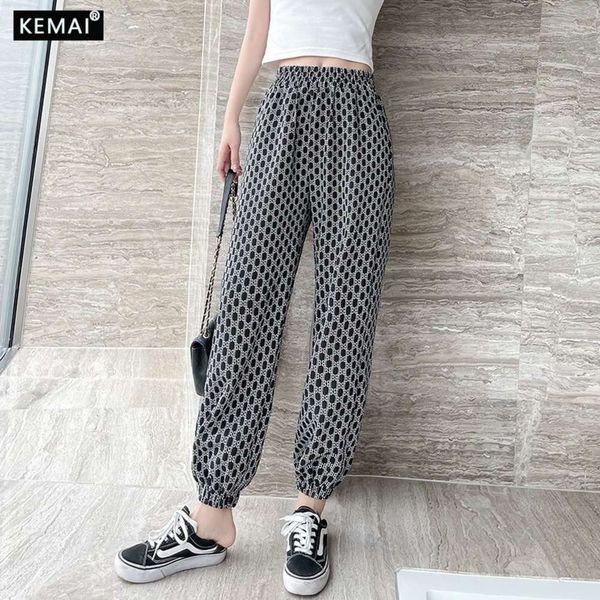 Kemai dress letter casual pants 2021 summer new Korean women's loose sports show thin, Gray
Kemai dress letter casual pants 2021 summer new Korean women's loose sports show thin, Gray