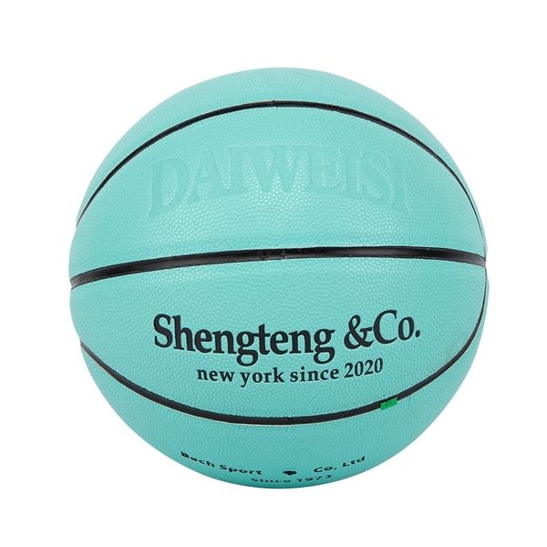 cyan pu basket no. 7 standard cyan school student entertainment training supplies ball
cyan pu basket no. 7 standard cyan school student entertainment training supplies ball