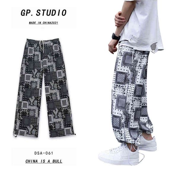 men's pants wide leg loose pants, hip hop harem casual wear, harajuku fashion printing, korean style, 2021, Black
men's pants wide leg loose pants, hip hop harem casual wear, harajuku fashion printing, korean style, 2021, Black