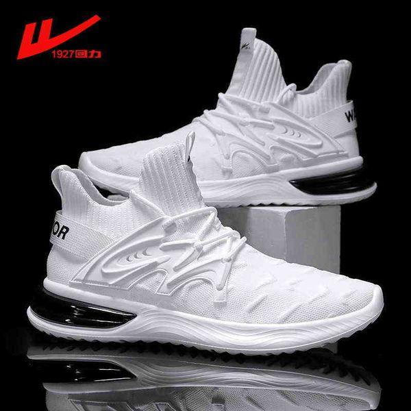 men's shoes of huili flagship store in winter 2021 flying woven air cushion sports running men's casual basketball, Black
men's shoes of huili flagship store in winter 2021 flying woven air cushion sports running men's casual basketball, Black
