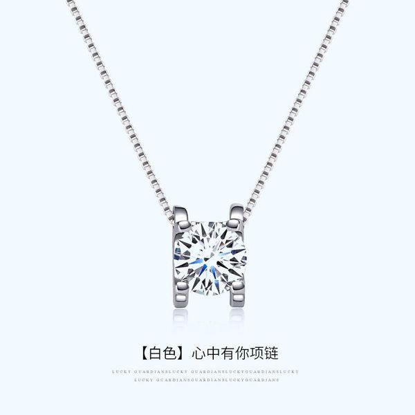 link, chain tanabata valentine's day gift mosan diamond 18k platinum plated necklace pendant women's simple temperament clavicle, Black
link, chain tanabata valentine's day gift mosan diamond 18k platinum plated necklace pendant women's simple temperament clavicle, Black