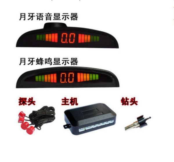 car rear view cameras& parking sensors by dhl or fedex 20sets led sensor kit display 4 for all cars reverse assistance backup radar monitor
car rear view cameras& parking sensors by dhl or fedex 20sets led sensor kit display 4 for all cars reverse assistance backup radar monitor