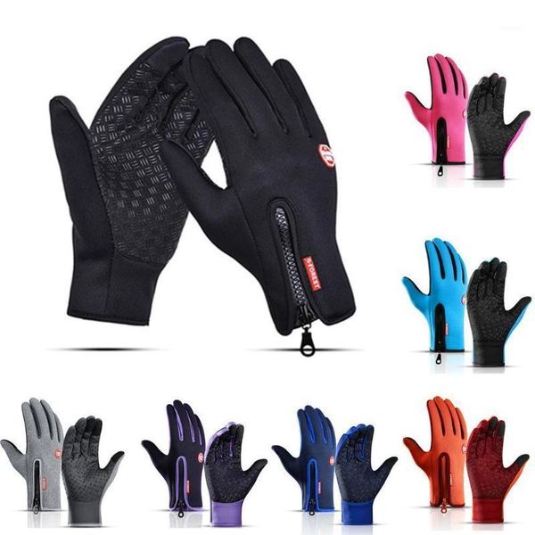 winter sports gloves touch screen rain-proof riding warm waterproof cycling windproof fashion a d5i71, Black
winter sports gloves touch screen rain-proof riding warm waterproof cycling windproof fashion a d5i71, Black