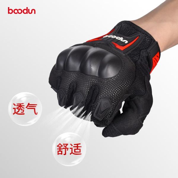 cycling gloves motorcycle riding gloves, comfortable and breathable anti-slip touch screen, Black
cycling gloves motorcycle riding gloves, comfortable and breathable anti-slip touch screen, Black