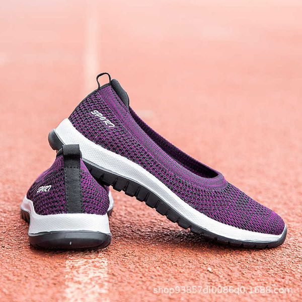 shoes 2021 summer new Casual foot strength for the elderly women's middle-aged and leisure mom's soft sole single E2UD 3 DKZ6, Light grey girl
shoes 2021 summer new Casual foot strength for the elderly women's middle-aged and leisure mom's soft sole single E2UD 3 DKZ6, Light grey girl