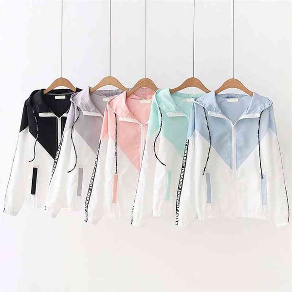 running jacket for women yoga zipper long sleeve sport fitness ladies hoodies sports 's clothing
running jacket for women yoga zipper long sleeve sport fitness ladies hoodies sports 's clothing