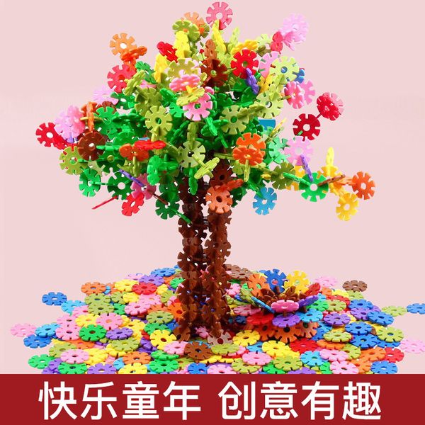 biock lego toys barrel large multicolor snowflake flake building block plastic thickened assembly puzzle toy for baby and children's ea
biock lego toys barrel large multicolor snowflake flake building block plastic thickened assembly puzzle toy for baby and children's ea