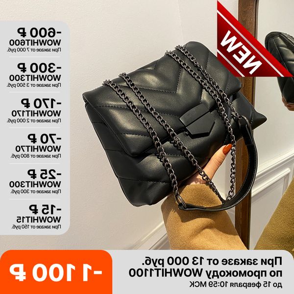 chain women shoulder designer quilted handbags luxury pu leather crossbody bag lady small flap purses 2022
chain women shoulder designer quilted handbags luxury pu leather crossbody bag lady small flap purses 2022