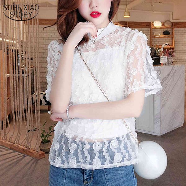 korean style vintage mesh blouse women floral lace hollow out solid slim short sleeve shirt feminine 9257 210508, White
korean style vintage mesh blouse women floral lace hollow out solid slim short sleeve shirt feminine 9257 210508, White