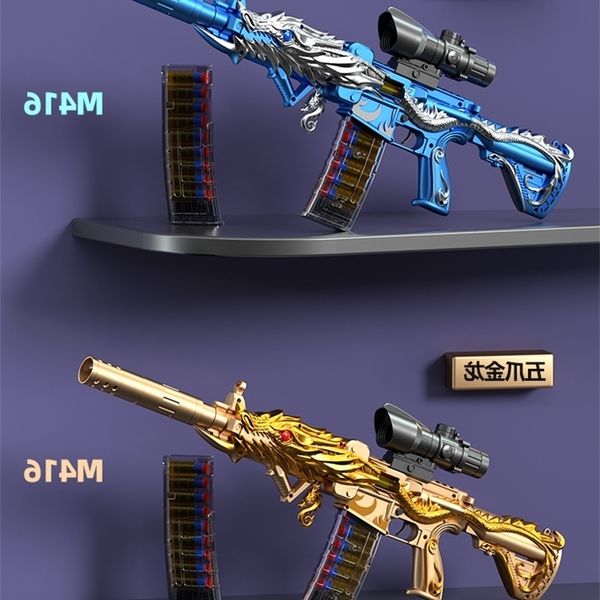 4535m416 electric continuous firing soft bullet shell throwing toy gun boy simulation children eat chicken full equipment set sniper
4535m416 electric continuous firing soft bullet shell throwing toy gun boy simulation children eat chicken full equipment set sniper