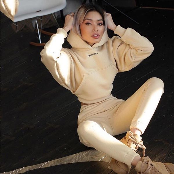 autumn and winter suit womens tracksuits fashion casual loose sports long sleeved short wide leg pants women, Gray
autumn and winter suit womens tracksuits fashion casual loose sports long sleeved short wide leg pants women, Gray