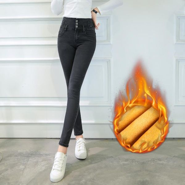 women's jeans winter plus velvet thick women high waist size black skinny woman button femme 2021 nouveau, Blue
women's jeans winter plus velvet thick women high waist size black skinny woman button femme 2021 nouveau, Blue
