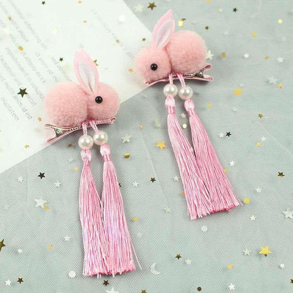 hair accessories a pair of children's headdress cute and sweet girl hairpin multicolor flower tassel, Slivery;white
hair accessories a pair of children's headdress cute and sweet girl hairpin multicolor flower tassel, Slivery;white