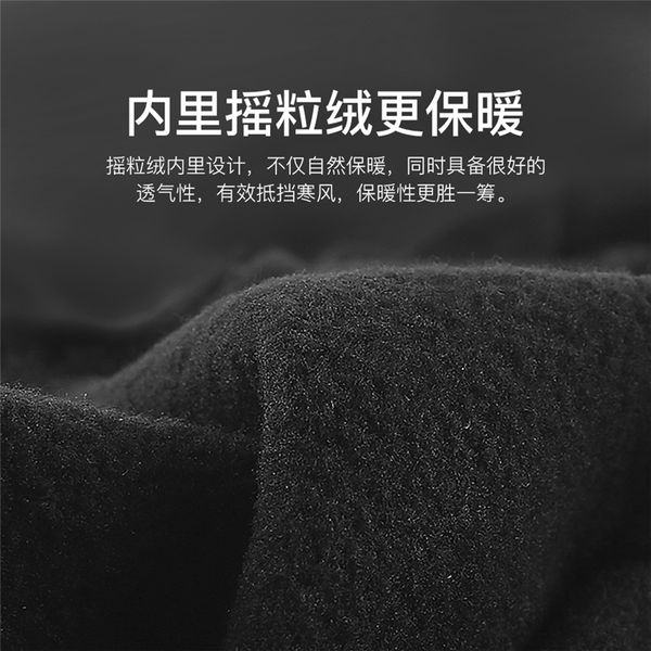 8JvH outdoor autumn mittens bicycleand winter sports men' plush touch screen warm gloves skiing bicycle riding warm gloves, Blue;gray
8JvH outdoor autumn mittens bicycleand winter sports men' plush touch screen warm gloves skiing bicycle riding warm gloves, Blue;gray