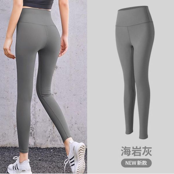 seamless yoga pants push up leggings women gym sport fitness high waist legging squat proof sports energy workout -40 outfit
seamless yoga pants push up leggings women gym sport fitness high waist legging squat proof sports energy workout -40 outfit