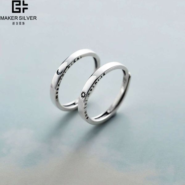s925 pure silver simple niche design sun moon star couple ring can be engraved, Black
s925 pure silver simple niche design sun moon star couple ring can be engraved, Black