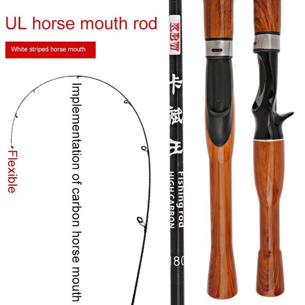 boat fishing rods ultralight solid carbon fiber lure 1.68m soft rod spinning casting grip sea pole /50
boat fishing rods ultralight solid carbon fiber lure 1.68m soft rod spinning casting grip sea pole /50