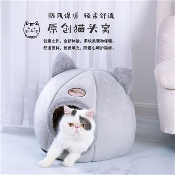 cat beds & furniture the latest -selling kennel semi-closed warm dog plus velvet round pet accessories
cat beds & furniture the latest -selling kennel semi-closed warm dog plus velvet round pet accessories