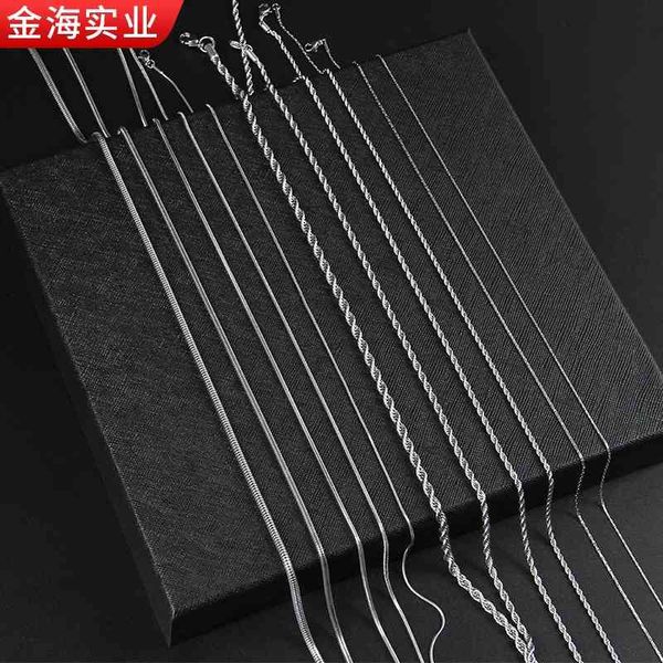 stainless snake twist bamboo sweater chain collarbone necklace multi specification men's and women's titanium steel, Silver
stainless snake twist bamboo sweater chain collarbone necklace multi specification men's and women's titanium steel, Silver