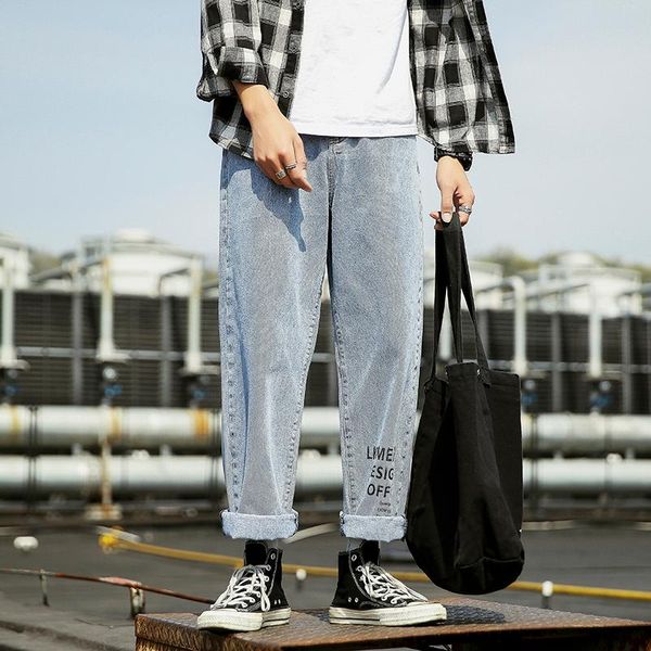 spring jeans men fashion solid color straight casual denim pants street trend wild hip hop loose trousers male clothes men's, Blue
spring jeans men fashion solid color straight casual denim pants street trend wild hip hop loose trousers male clothes men's, Blue